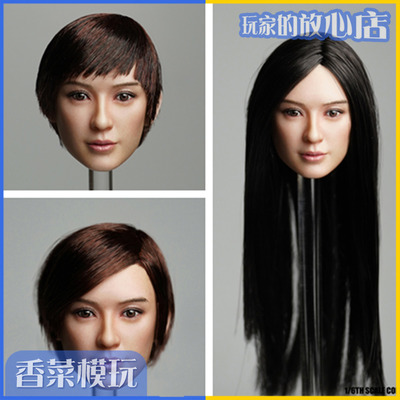 taobao agent Super Duck 1/6 SDH013 Female Eagle-A B C Three Sun Yan Head Carving Spot