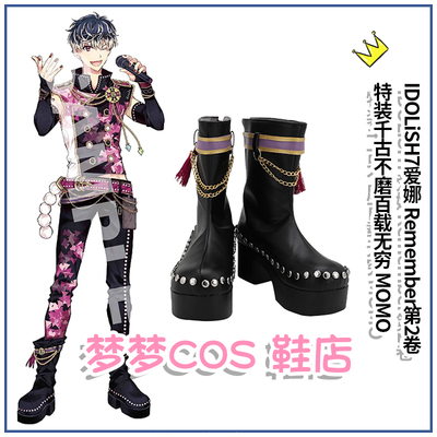 taobao agent 4990 IDOLISH 7 Aina's 2nd Volume 2 Special Everlasting Hundred Years of Endless Momo COS Shoes