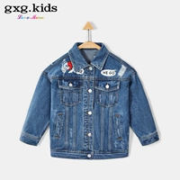 GXG Kids осень -курс новые продукты Krunk Bear Bear Girls Girl