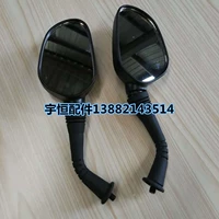 Phụ tùng xe máy xe tay ga Qianjiang 110T-8D phụ kiện gốc gương chiếu hậu - Xe máy lại gương kiếng chiếu hậu xe máy