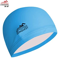 Prau chính hãng sơn PU nam chính hãng mũ bơi chuyên nghiệp không thấm nước không đầu thoải mái 3106 - Mũ bơi mũ bơi không ướt tóc
