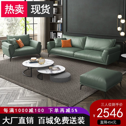 Кожаный минималистичный диван с пухом, мебель, воловья кожа, скандинавский стиль