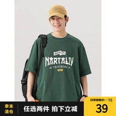 Футболка мужская 250g双纱 夏季日系短袖t恤男纯棉宽松休闲打底体恤潮牌印花短tee