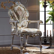 Nội thất cổ điển sang trọng của Pháp Hoàng gia châu Âu và Mỹ rắn gỗ khắc màu vàng nứt nhà hàng sơn ghế ăn tay vịn D2K23 - Nhà cung cấp đồ nội thất