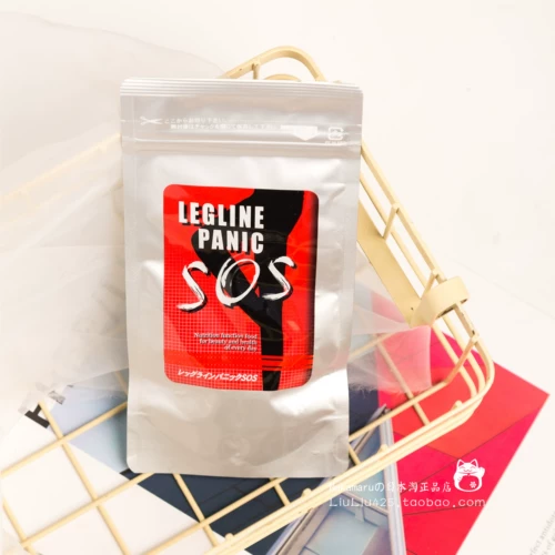 Япония SOS Legline Паника, сидящая на ногах отека в течение долгого времени, чтобы изменить ноги 60 зерен