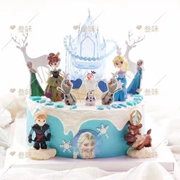 Phiên bản Q của lâu đài đặt bánh sinh nhật trang trí bánh tráng miệng bàn tiệc trẻ em cảnh cờ trang trí - Trang trí nội thất