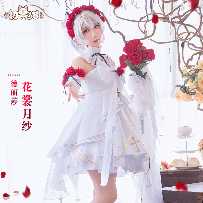 taobao agent Early beast cat spot collapse 3 Huashang Yueyue De Lisa Cosplay clothing female cospla as a flower marry 3