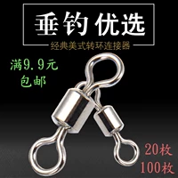 100 瑁呴 挀  楸 鍙 鍙 揩阃 熶 笉 阌 挗鍏  繛鎺ュ 櫒 櫒 櫒 媺锷 涘 皬 忓 忓 忓 忓 忓 忓 楃幆 楃幆 楃幆 楃幆 楃幆 斿叿斿叿 楃幆 楃幆 皬