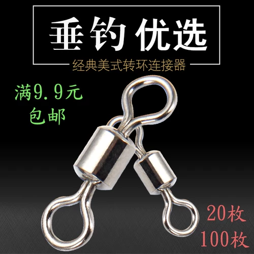 100 瑁呴 挀  楸 鍙 鍙 揩阃 熶 笉 阌 挗鍏  繛鎺ュ 櫒 櫒 櫒 媺锷 涘 皬 忓 忓 忓 忓 忓 忓 楃幆 楃幆 楃幆 楃幆 楃幆 斿叿斿叿 楃幆 楃幆 皬