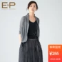 EP Yaying 2018 thu đông 2018 mới đơn giản cho phụ nữ đi len len áo len cardigan áo khoác EGCAA9101Z áo len cho người già