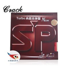 Покрытие стола для пинг-понга 北京航天 crack专业版克拉克sp乒乓球拍底板胶皮德国内能反胶套胶