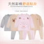 Nhà máy sản xuất đồ lót cotton màu trẻ em trực tiếp mùa xuân và mùa thu vai khóa bộ quần áo mùa thu cotton đồ lót trẻ em - Quần áo lót thời trang trẻ em hàn quốc