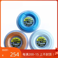 Подлинная тайвань таанг таантт -8600 теннисная линия теннисная линия редкая линия полиэстера большая линия 200м специальность.