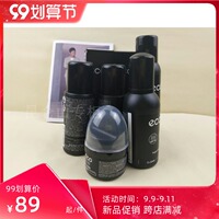 Shoe Nursing Series Shoes Boots Leather Shoes and Well Shoes Protective Accessories