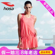 Hosa hosa tam giác chia áo tắm đồ bơi bảo thủ đồ bơi suối nước nóng tụ tập chia áo tắm 117111201 - Bộ đồ bơi hai mảnh