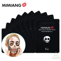 Thật thú vị! Hàn Quốc mi ~ miang mask Chạy nam với cùng mặt nạ, khuyến nghị sao, tủ 150+ mặt nạ ngủ innisfree