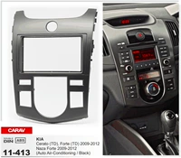 Kia Cerato (TD) Forte Car Audio Navigation DVD DVD универсальная машина модифицированная каркасная панель с лапшой