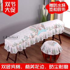 Чехол на фортепиано 古筝罩古筝套防尘罩 敦煌163型号古筝琴罩古筝布清新款韩式印花