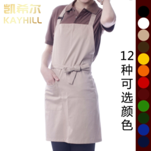 Рабочий фартук подходит для мужчин и женщин, короткий маслостойкий комплект