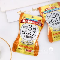 Японские энзименты разложения сахара с тройку Soelty 3 раза тепловой тепловой контроль таблет