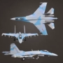 Hợp kim không khí hiển thị RC tĩnh su35 mô hình máy bay chiến đấu quà tặng quân sự 1:72 Su 35 mô hình máy bay mô phỏng - Mô hình máy bay / Xe & mô hình tàu / Người lính mô hình / Drone Mô hình người