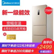 Tủ lạnh ba cửa Midea Beauty BCD-258WTPZM (E) chuyển đổi tần số tủ lạnh thông minh làm mát bằng không khí - Tủ lạnh