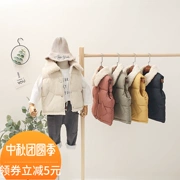 Mùa thu đông 2019 trẻ em mới xuống áo cotton mùa thu và mùa đông chống rét dày mùa cổ áo bé trai và bé gái vest - Áo ghi lê