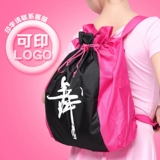 Детский рюкзак для раннего возраста, танцующая барсетка, водонепроницаемая сумка, на шнурках