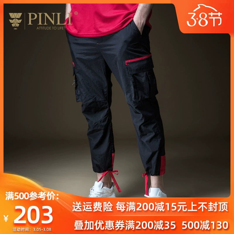 PINLI Pinli xuân mới quần nam nhiều túi quần overalls quần giản dị chín điểm B191417338 - Quần tây thường