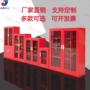 Jinxin nội thất văn phòng cung cấp tủ chữa cháy tủ chữa cháy vị trí tủ thu nhỏ trạm cứu hỏa thiết bị hiển thị tủ - Nội thất thành phố bộ bàn ghế uống trà ngoài trời