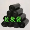 Товары от wangzengyun