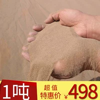 2000 фунтов натуральной пустыни песчаной желтый песчаный песчаный песчаный песчаный песчаный песок Детский песчаный бассейн