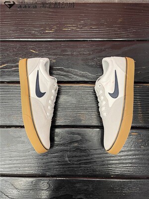 Sneakers Nike SB Chron 2 pink glaze / sail - pink glaze (DM3493-602) â Queens ð