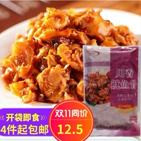 Daliance Specialty Guanhua Foods Four и Chuanxiang Squid Bone сразу же еда морепродукты Частная еда страсть пряная кальмарская кость