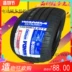 lốp otani Xe điện Zhidou D1D2D2S bánh trước 145/60R13 bánh sau 155/50R14 lốp 165/55R13 lốp xe ô tô bán lốp xe ô tô Lốp ô tô