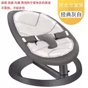 Fu ghế không dùng điện cho trẻ sơ sinh nôi ghế ngồi có thể ngả cung cấp đồ ngủ ngủ 哄 tạo tác cho bé ghế bập bênh - Giường trẻ em / giường em bé / Ghế ăn