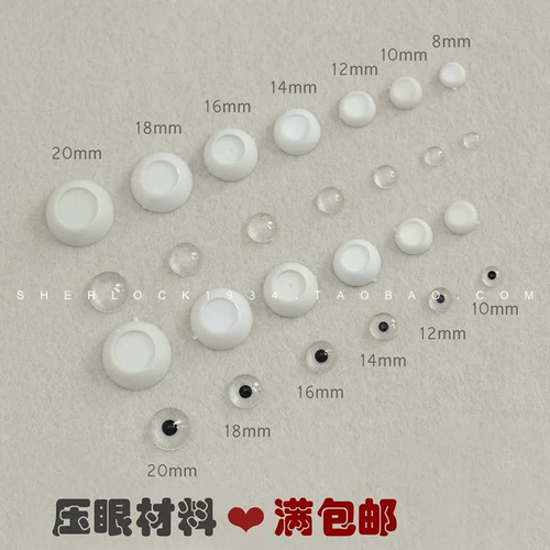 Практика, 8mm, 10mm, 12mm, 14mm, 16mm, 18mm, 20mm