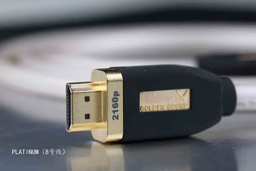 Geng Deng P8 Line 8 HDMI Line Platinum Golden Sound Hifi Sterling Silver Fever Уровень 2.0