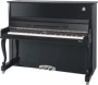 Đàn piano thẳng đứng chính hãng của Vienna dành cho người lớn Nhà chơi chuyên nghiệp chơi đàn piano cao cấp UP-123CB - dương cầm yamaha u3h