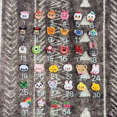 taobao agent Self -stick embroidery cloth OB11 doll clothes 12 points 8 points BJD baby T -shirt sweater decorative sticker cartoon label