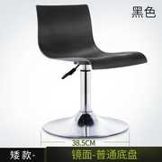 Yiyuan đồ nội thất thanh phân hiện đại cao ghế trước bàn ghế nhà thanh phân xoay nâng thanh phân phân cao - Giải trí / Bar / KTV