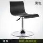 Yiyuan đồ nội thất thanh phân hiện đại cao ghế trước bàn ghế nhà thanh phân xoay nâng thanh phân phân cao - Giải trí / Bar / KTV ghế quầy bar giá rẻ
