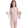 Bộ đồ bó sát cơ thể phần mỏng corset XL đồ lót cơ thể eo định hình bụng săn chắc bụng phụ nữ quần áo bằng nhựa - Corset hai mảnh áo định hình nữ