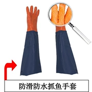 Găng tay cao su dệt kim chống axit và chống nước chống trơn trượt chống trơn trượt - Găng tay