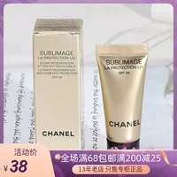 Chanel, эссенция, лосьон, освежающая увлажняющая осветляющая база под макияж, 5 мл, пробник
