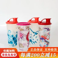 Special Baihui подлинный 310/400/470 мл печати портативная чашка/драконь