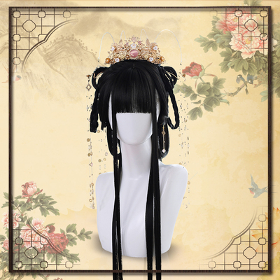 taobao agent | Big guy's home | Daily many ancient wind wig customization 