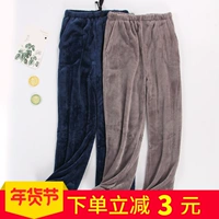 Quần Pyjama mùa đông Quần nam dày và nhung Quần nỉ rộng Kích thước lớn San hô Lông cừu ấm Màu rắn Quần nam quần đùi nữ