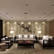 Futianlai mới Trung Quốc sofa biệt thự phòng khách sofa gỗ rắn hiện đại bán hàng văn phòng mẫu nội thất phòng Zen tùy chỉnh - Nhà cung cấp đồ nội thất