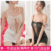 Bộ đồ ngủ ngày Valentine Tách lông mi đen Ren thêu sợi tơ lụa Home Thong Nightdress Set